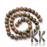Unakit beads - ball - ∅ 8.5 mm