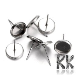 Puzeta made of 304 stainless steel - ∅ beds 8 mm (1 pair)