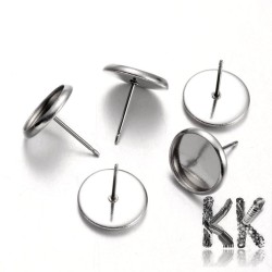 Puzeta made of 304 stainless steel - ∅ beds 10 mm (1 pair)