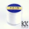 Japanese flat elastic cord measuring 0.8 x 0.6 mm made of elastic rubber (synthetic rubber). It is ideal for the production of elastic bracelets or necklaces. The length of the spool is 270 meters and the coil is wound on a plastic spool.
Warning - the roll cannot be sent in a letter envelope as recommended letter by the Czech Post!
THE PRICE IS FOR 1 SPOOL (approx. 270 meters).