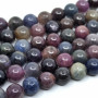 Tumbled round beads made of natural mineral corundum with a diameter of 6 mm and with a 0.8 mm hole for a thread. The beads are completely natural without any coloring.
THE PRICE IS FOR 1 PIECE.