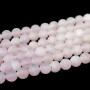 Cut and unpolished (frosted) beads made of natural rose quartz with a diameter of 6-7 mm with a hole for a thread with a diameter of 1 mm. The beads are absolutely natural without any dye.
Please note that all frosted minerals are gradually polished by wiping on fabrics (clothing) until fully polished.
Country of origin: Brazil
THE PRICE IS FOR 1 PCS.