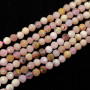 Drobounký broušený korálek z růžového opálu, průměr 2 mm. 100% přírodní bez dobarvení. Jemný třpyt pro precizní šperky. Prodej po kusech.